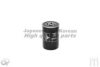 ASHUKI K002-10 Oil Filter